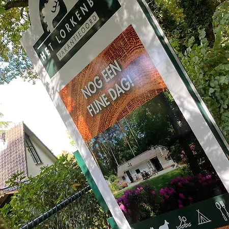 Familiehuis De Erica - 12 P *